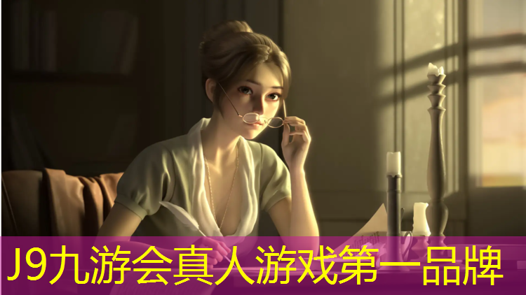 J9九游会官网：室内减肥健身运动