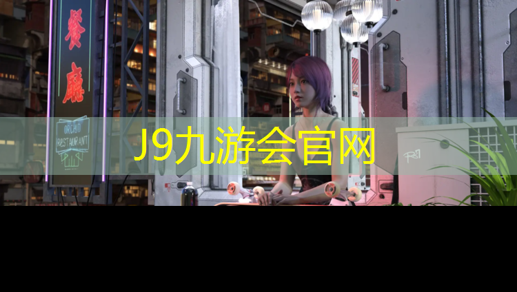 J9九游会官网登录入口：体操垫开火车