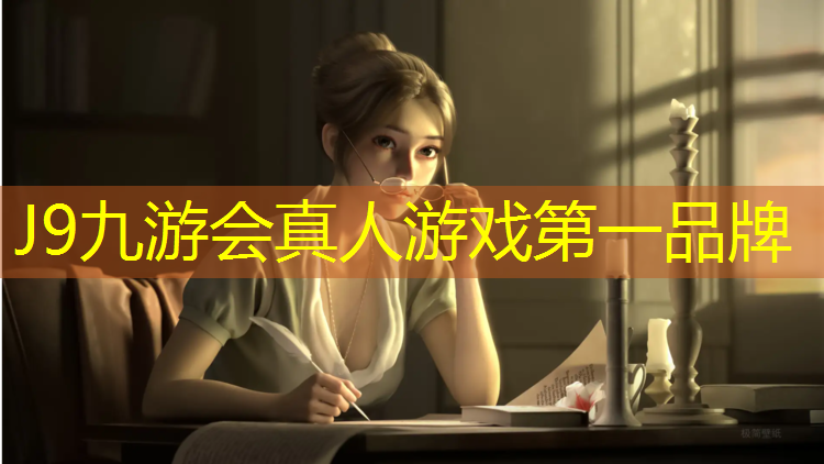 J9九游会官网登录入口：沈阳塑胶跑道清运