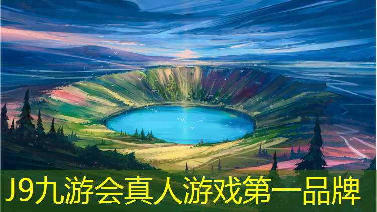 J9九游会官网登录入口：体操垫投掷课
