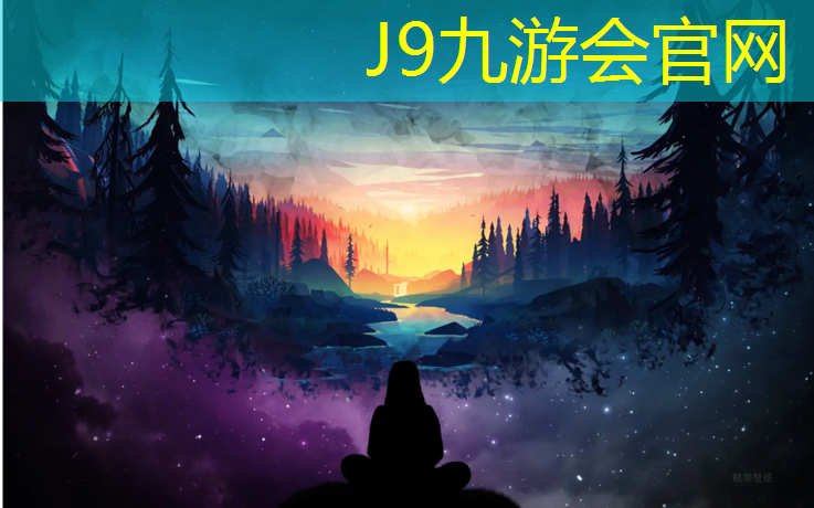 J9九游会官网登录入口：岫岩塑胶跑道价格