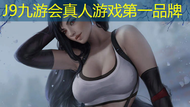 J9九游会官网：承包各种塑胶跑道工程
