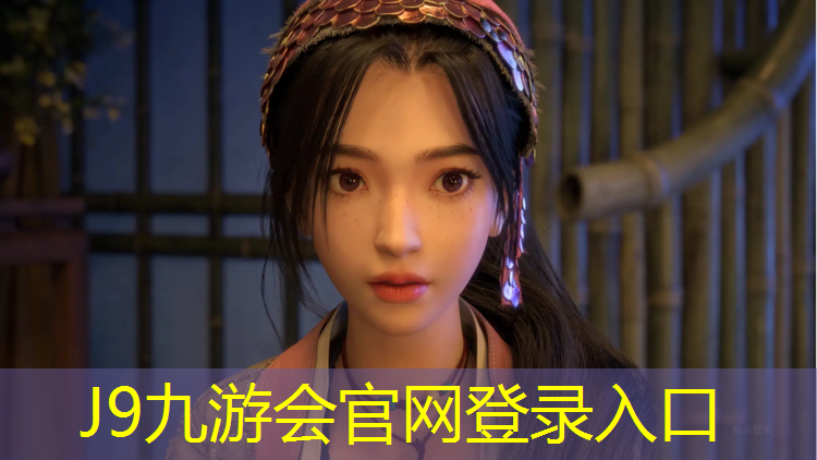 J9九游会真人游戏第一品牌：万润首府塑胶跑道