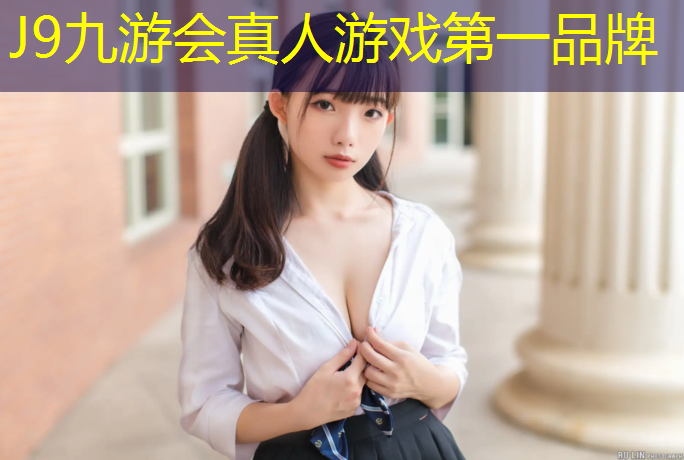 J9九游会官网：文山塑胶跑道建设费用多少_
