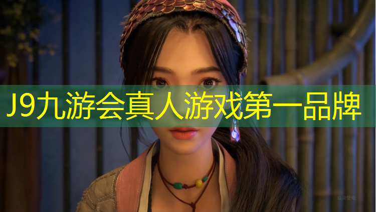 J9九游会官网：塑胶跑道南方