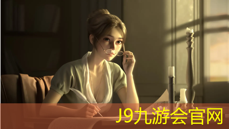 J9九游会真人游戏第一品牌：澄迈塑胶跑道价格
