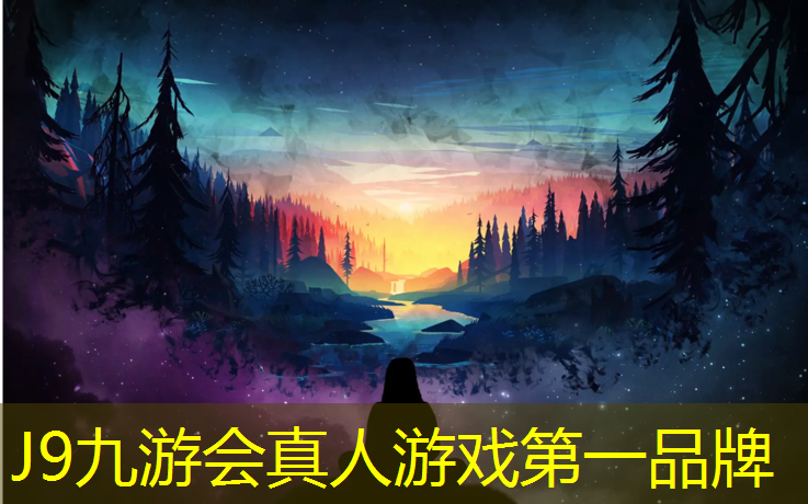 J9九游会官网：塑胶跑道材料检测范围