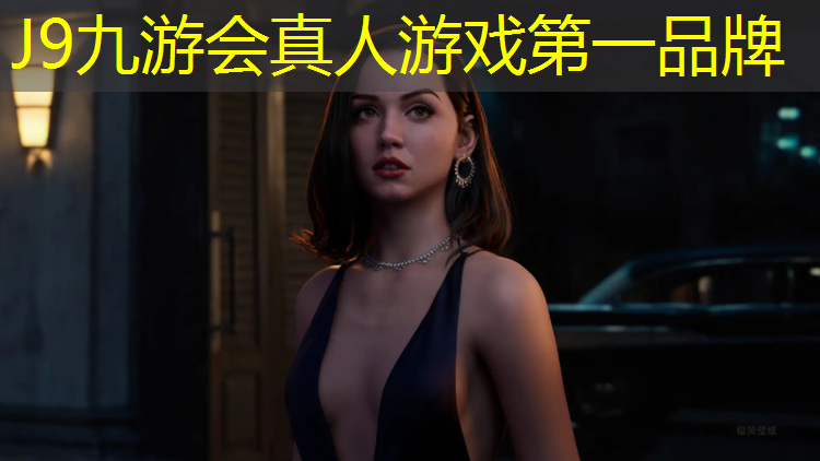J9九游会真人游戏第一品牌：塑胶跑道材料供货商