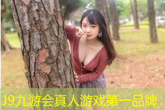 J9九游会官网登录入口：美化塑胶跑道