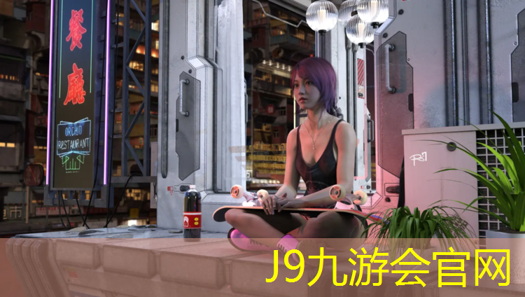 J9九游会真人游戏第一品牌：塑胶跑道材料那种好