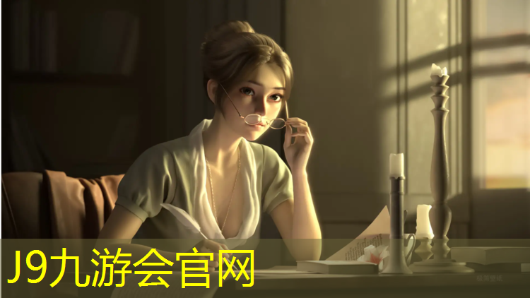 J9九游会真人游戏第一品牌：塑胶跑道新国标厚度要求